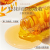 OHBT金盏花爽肤水熬夜去黄提亮控油收缩毛孔保湿补水精华水抗衰老 商品缩略图1