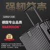 【顺丰包邮】大容量行李箱结实耐用铝框拉杆箱旅行箱男女学生密码箱子ABC+PC箱体静音万向轮 商品缩略图5
