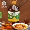 CY-有机大豆油 商品缩略图2