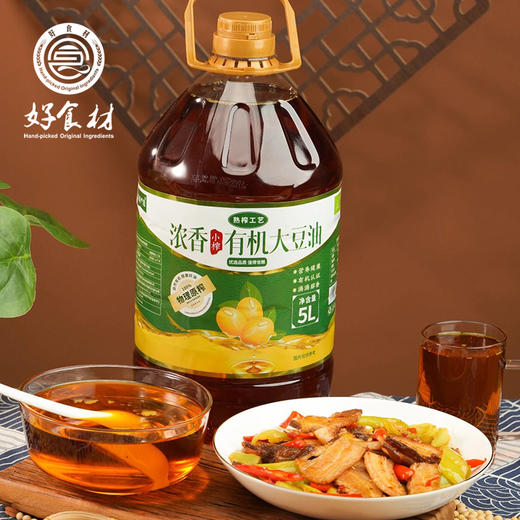CY-有机大豆油 商品图2