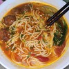 拉面说袋装拉面招牌番茄红烧牛肉汤面金汤肥牛 商品缩略图1