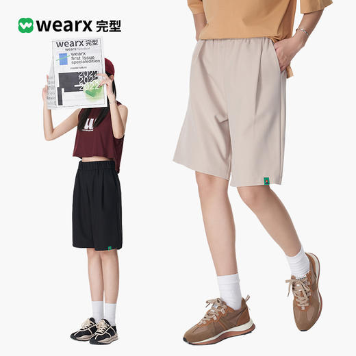 完型-A字型挺阔休闲短裤 商品图2