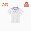 安踏儿童女小童针织短袖衫2025秋季新款透气舒适儿童简约纯棉短T362539108 商品缩略图1