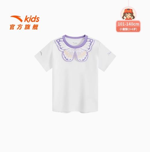 安踏儿童女小童针织短袖衫2025秋季新款透气舒适儿童简约纯棉短T362539108 商品图1