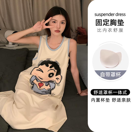 【GZ】无忧购仿棉卡通印花睡裙家居服（截单后3-5天发货) 商品图6