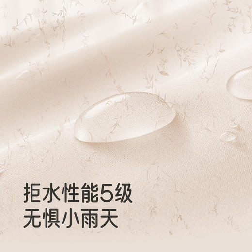 【商场同款】英氏女童连帽外套2025新款秋季印花长袖上衣童装 商品图2