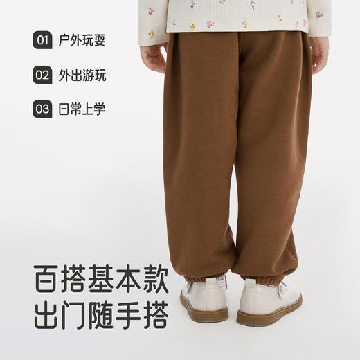 【商场同款】英氏女童百搭休闲卫裤2025秋季新款儿童运动裤长裤 商品图3