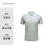 雷克萨斯抑菌冰爽POLO衫，男女同款，多色可选 商品缩略图3