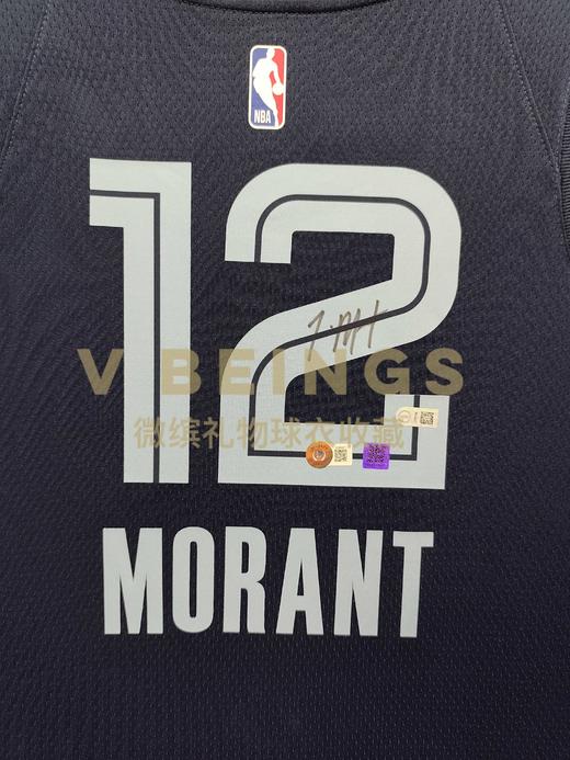 收藏系列 莫兰特 灰熊队12号 深蓝 亲笔签名球衣 商品图2