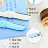 T0337海马修眉刀防刮伤易上手纪念日百货163295114 商品缩略图2