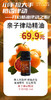 新品亲子律动精油活动 商品缩略图0