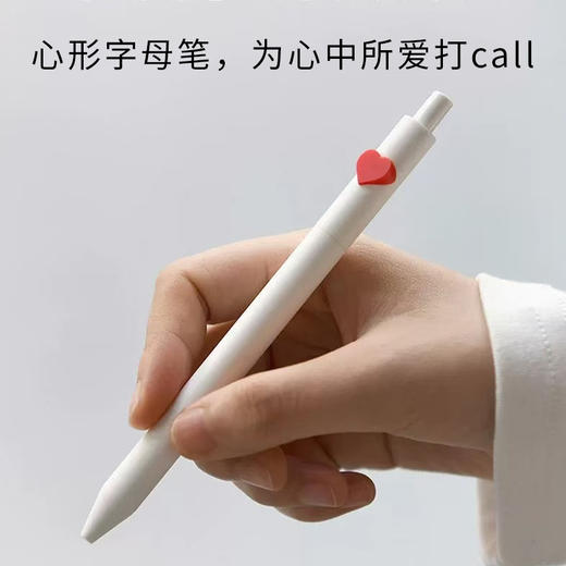 天津大学字母笔套装 商品图4