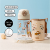 膳魔师tritan吸管杯小汽车580ml赠杯套-米棕SMS-BBST-580FBR-CAR/430FBL-CAR 商品缩略图1