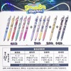 【春上新】8楼 乐高 海绵宝宝中性笔-妙想版 第2弹 吊牌价10元 商品缩略图2