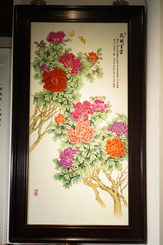 新粉彩花开富贵瓷板 商品图0