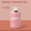 韩版新款咖啡杯直饮ins简约时尚水杯 智能显温不烫嘴，带提手便携高颜值迷你保温杯，随手一提，时尚便携新潮流！ 商品缩略图5
