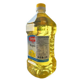布兰德勒德国原装进口菜籽油2L低芥酸非转基因物理压榨家用食用油 /粮油调味 /食用油 /菜籽油