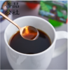 【善品公社】云南咖啡便携式瓶盖咖啡 冻干咖啡粉 独立包装 方便 快捷咖啡粉 商品缩略图2