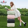 Echolac/爱可乐 熊猫箱行李箱可爱登机旅行密码箱PC258 商品缩略图1