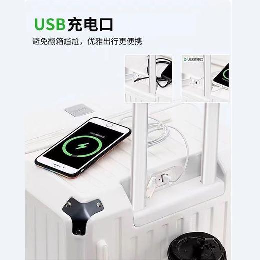 【顺丰包邮】新品大容量男行李箱女拉杆登机密码箱学生旅行皮箱子三七开深仓设计USB充电高效轻音万向轮 商品图5
