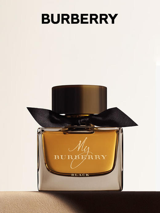 博柏利我的博柏利女士黑色香精  50ml 商品图0