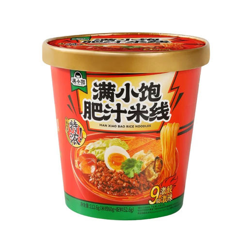 满小饱冲泡肥汁米线112.6g 商品图0
