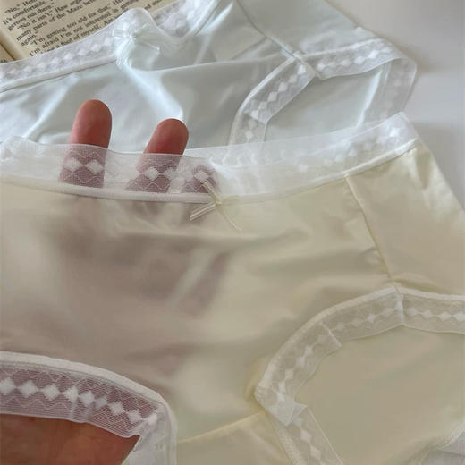 【39元购5条】温柔少女7A冰丝内裤丨纯棉7A抗菌裆 高弹腰边 超薄裸感 丝滑不勒 商品图3