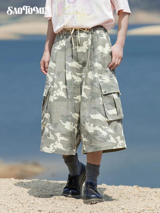 早乙女惠子saotome/STMCK252224/可拆卸脚口工装迷彩裤 商品图2