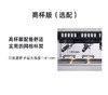 LaCimbali/金巴利 M26半自动咖啡机 商品缩略图1