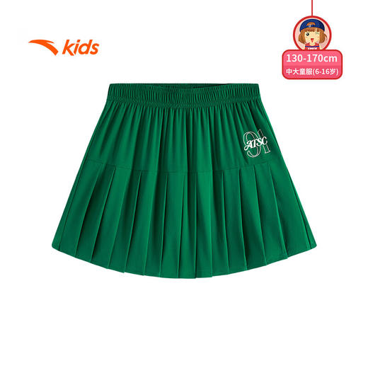安踏儿童裙子女大童篮球系列篮球女生梭织短裙362531303 商品图0