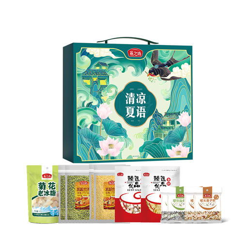 燕之坊清凉夏语2.84kg 商品图0