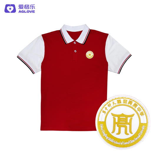 惠安亮亮中学（夏） 商品图3