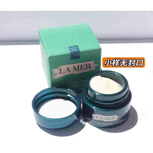 【限时特惠】全新LA MER海蓝之谜奇迹晚霜小样 7ml *2瓶 -w 商品图5