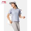 李宁健身系列女子冰感舒适防晒短袖T恤ATSV560 商品缩略图0