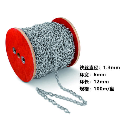 粘片/铁链/珠链链接 商品图9