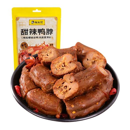 【BF】杨生记甜辣鸭脖 商品图0