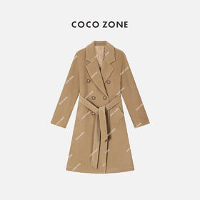 刘一一&COCO ZONE羊毛90%羊绒10%经典气质传承带双面呢大衣101801