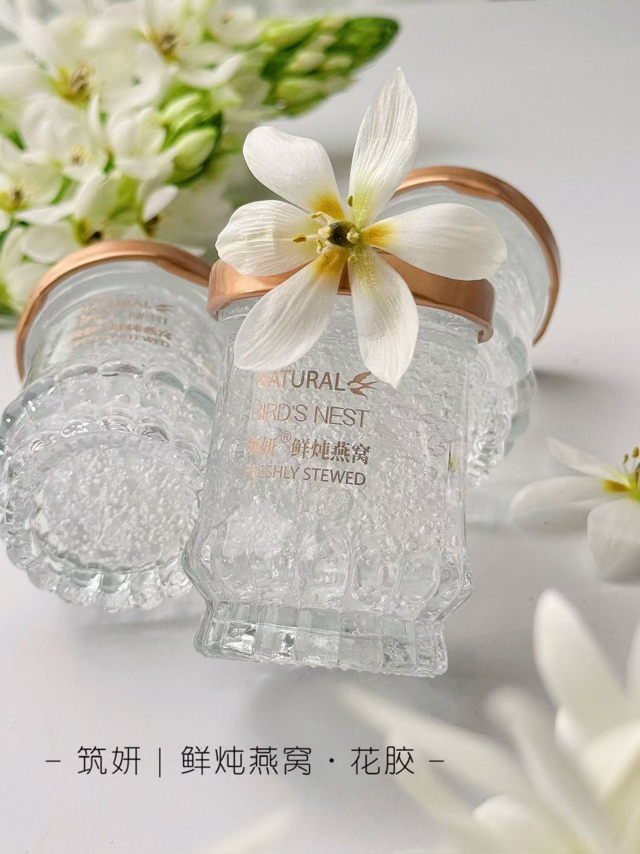 288元/6瓶！变美专属【筑妍盏炖】鲜炖燕窝、五红汤超浓花胶，超实惠～