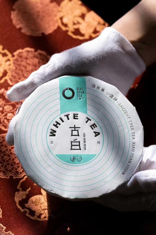 霸茶 唱片小圆环 · 古白 1盒*60g 厂家直发 商品图1