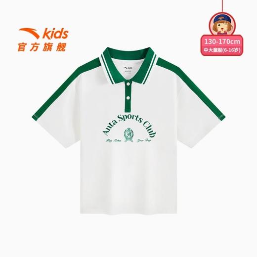 安踏儿童女大童短袖POLO衫2025新款上新透气舒适中大童运动短T恤362531109 商品图0