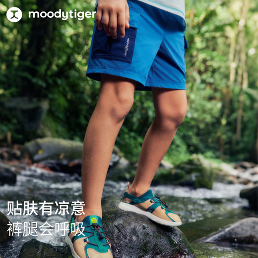【DR暑假】moodytiger男童短裤25夏新运动宽松凉感裤高弹拒水裤子52111601 商品图1