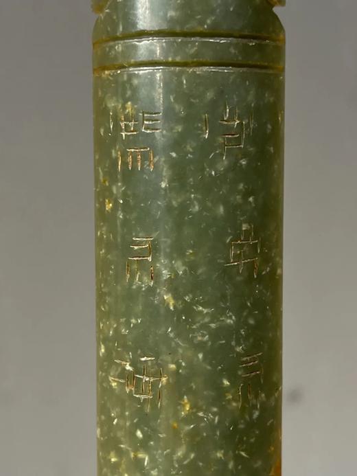 和田碧玉雕甲骨文蝉形镇纸，顺丰包邮 商品图4