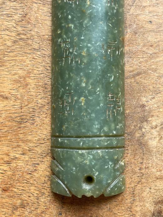 和田碧玉雕甲骨文蝉形镇纸，顺丰包邮 商品图14