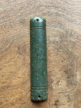 和田碧玉雕甲骨文蝉形镇纸，顺丰包邮