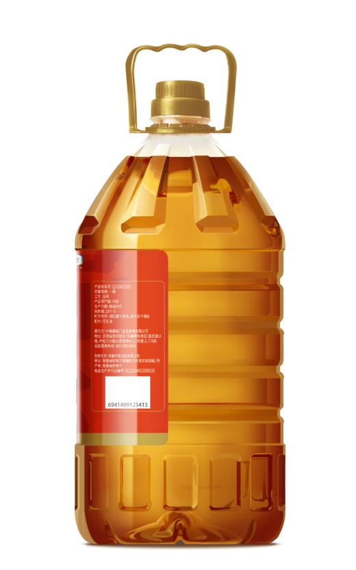中粮福临门福至心礼压榨一级花生油5L 商品图1