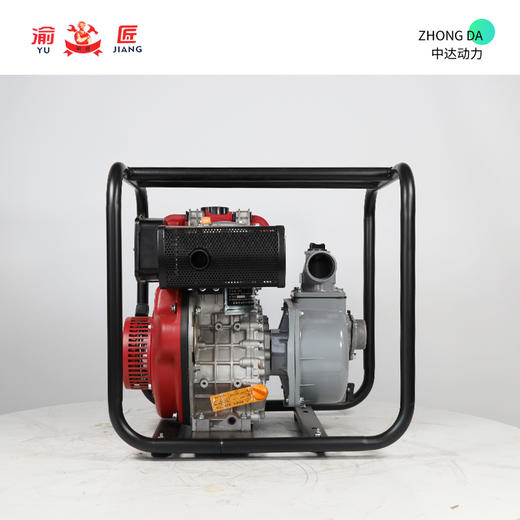 渝匠 SX-C-Z50 商品图5