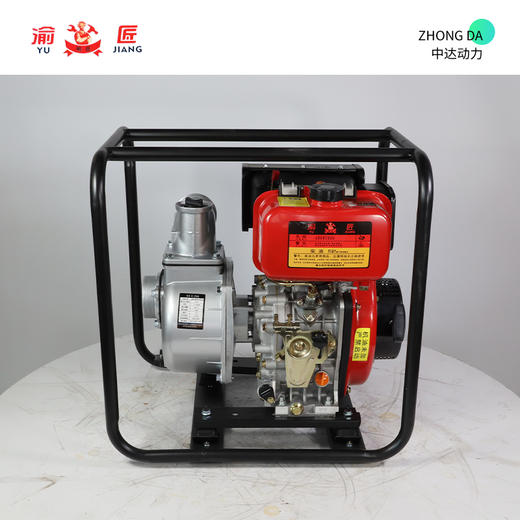 渝匠 SX-C-Z80-178 商品图6