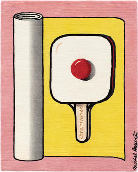 Michel Bouvet  ｜FRANCE｜80 × 100 cm