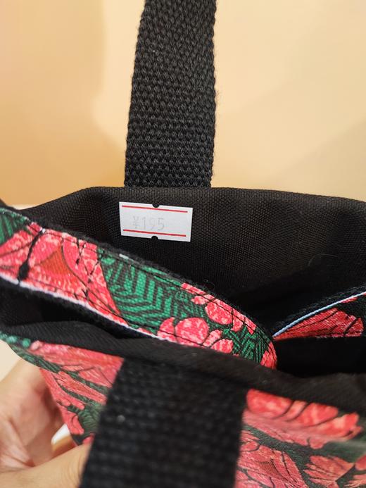 高談雅布 商品图2