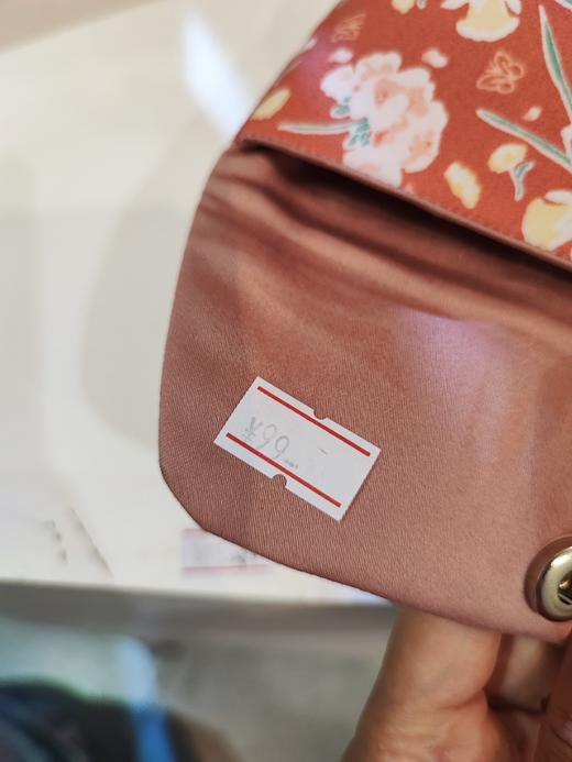 高談雅布 商品图2